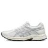GEL-Contend 4 Runnings « White Grey »