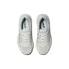 GEL-Contend 4 Runnings « White Grey »