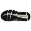 GEL-Contend 4 Runnings « White Grey »