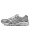 GEL-Contend 4 « Silver »