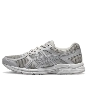 GEL-Contend 4 « Silver »