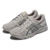 GEL-Contend 4 « Stone Grey »