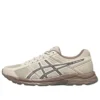 GEL-Contend 4 « Tan Brown »