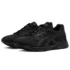 GEL-Contend 4 « Triple Black »