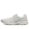 GEL-Contend 4 « White »