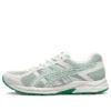 GEL-Contend 4 « White and Green »