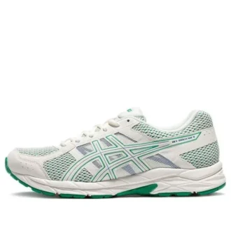 GEL-Contend 4 « White and Green »