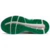 GEL-Contend 4 « White and Green »