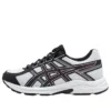 GEL-Contend 4 « White Black »