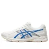 GEL-Contend 4 « White Blue »