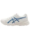 GEL-Contend 4 « White Blue »