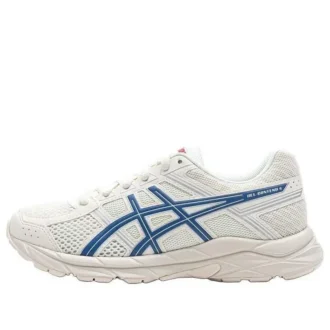 GEL-Contend 4 « White Blue »