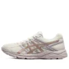 GEL-Contend 4 « White Gold Purple »