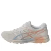 GEL-Contend 4 « White Orange »