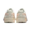 GEL-Contend 4 « White Orange »