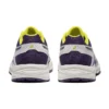 GEL-Contend 4 « White Purple »