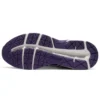 GEL-Contend 4 « White Purple »