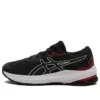 GEL-Contend 4s « Black Burgundy »