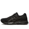 GEL-Contend 5 « Black »