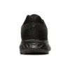 GEL-Contend 5 « Black »