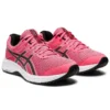 GEL-Contend 6 « Pink Gameo »