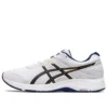 GEL-Contend 6 « White Black »