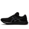 GEL-Contend 7 4E Large « Black Carrier Grey »