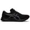 GEL-Contend 7 4E Large « Black Carrier Grey »