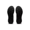 GEL-Contend 7 4E Large « Black Carrier Grey »