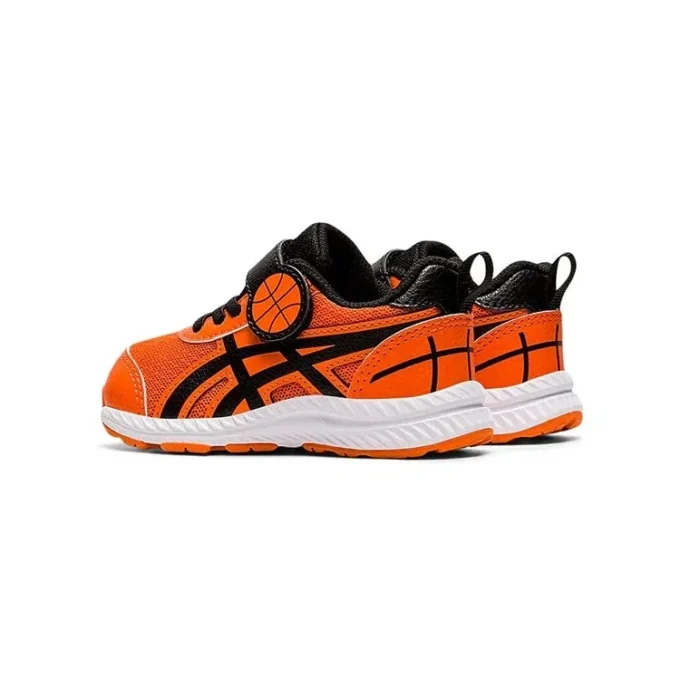 GEL-Contend 7 « Basketball »