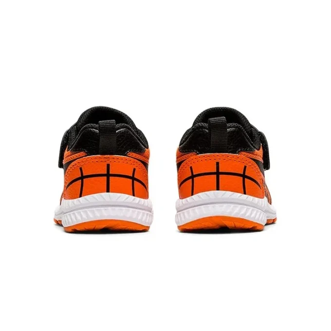GEL-Contend 7 « Basketball »