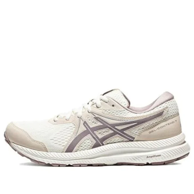 GEL-Contend 7 « Beige »