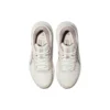 GEL-Contend 7 « Beige »