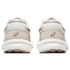 GEL-Contend 7 « Beige »