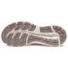 GEL-Contend 7 « Beige »