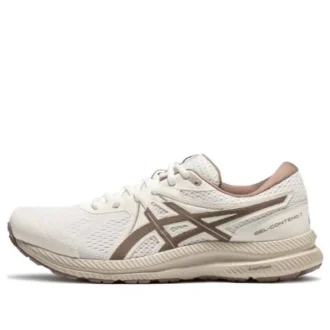 GEL-Contend 7 « Beige Brown »