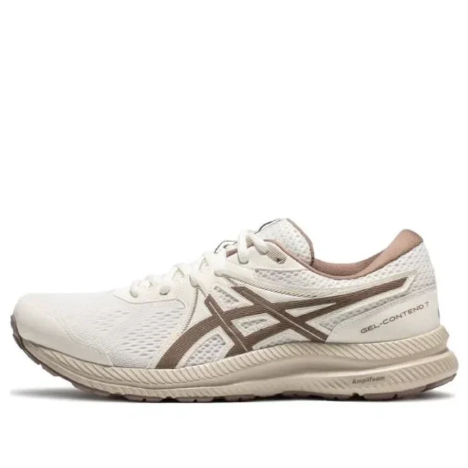 GEL-Contend 7 « Beige Brown »
