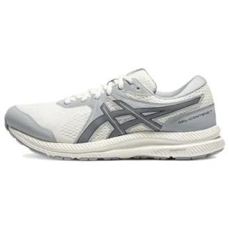 GEL-Contend 7 « Beige Brown »