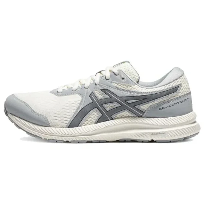 GEL-Contend 7 « Beige Brown »