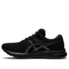 GEL-Contend 7 « Black Carrier Grey »