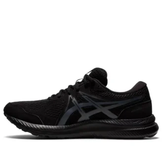 GEL-Contend 7 « Black Carrier Grey »
