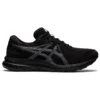 GEL-Contend 7 « Black Carrier Grey »