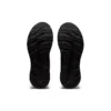 GEL-Contend 7 « Black Carrier Grey »