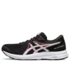 GEL-Contend 7 « Black Electric Red »