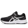 GEL-Contend 7 « Black White »