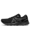 GEL-Contend 7 « Black White »