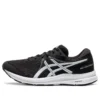 GEL-Contend 7 « Black White »