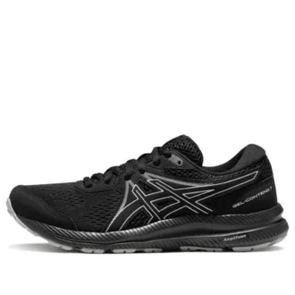 GEL-Contend 7 « Black White »