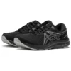 GEL-Contend 7 « Black White »