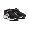 GEL-Contend 7 « Black White »